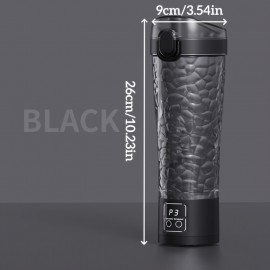 A USB Rechargeable Electric Mixing Cup, Shake Cup, Coffee Cup, Convenient for Fitness And Sports Water; Can Automatically Mix Protein Powder, Smoothies, Coffee, And Fitness Drinks; Suitable for Home, Gym, Outdoor Use, And Easy to Carry