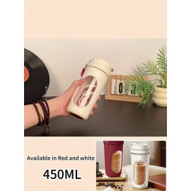 15.22oz Electric Self-Stirring Coffee Mug, Protein Shaker Bottle, USB Rechargeable Portable Blender, High-Speed Mixer for Milk And Beverages